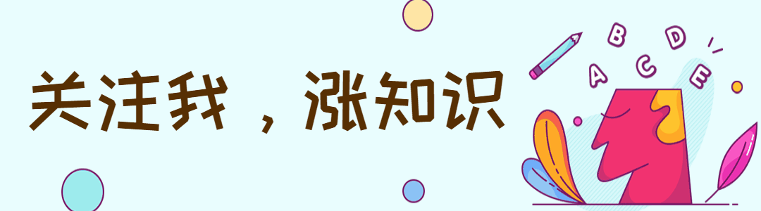 文章附图